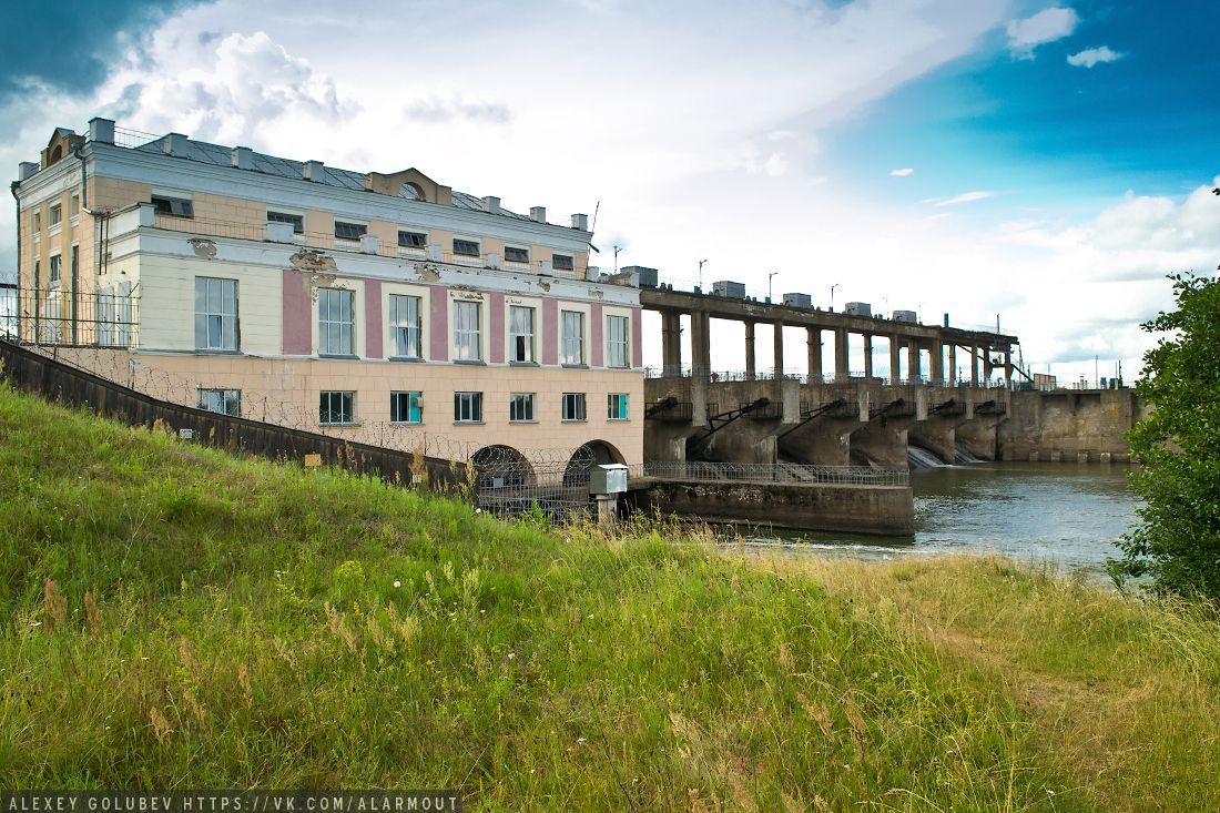 Чигиринская ГЭС — малая гидроэлектростанция на реке Друть в Кировском районе Могилёвской области