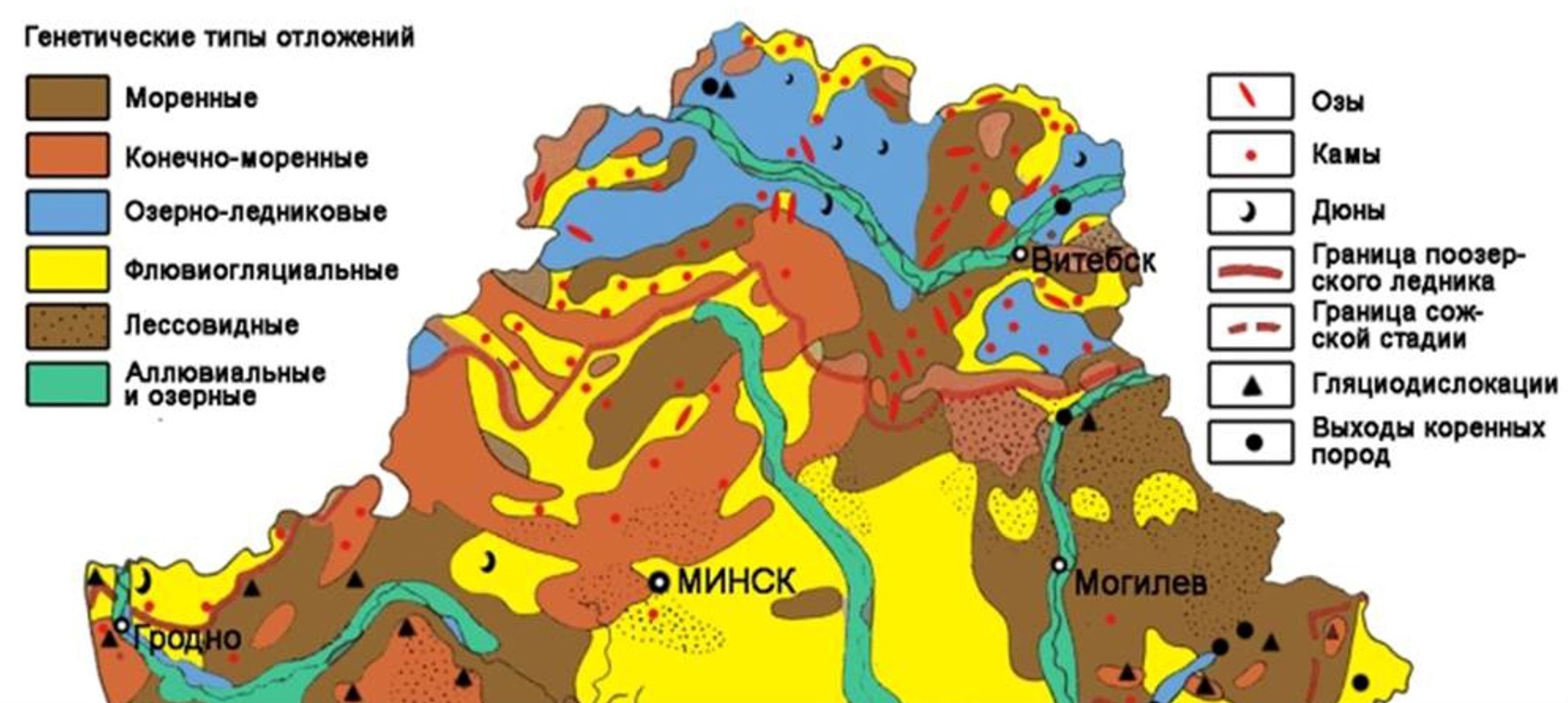 Геологическая карта-схема четвертичных отложений северной Беларуси © Из презентации Александра Санько