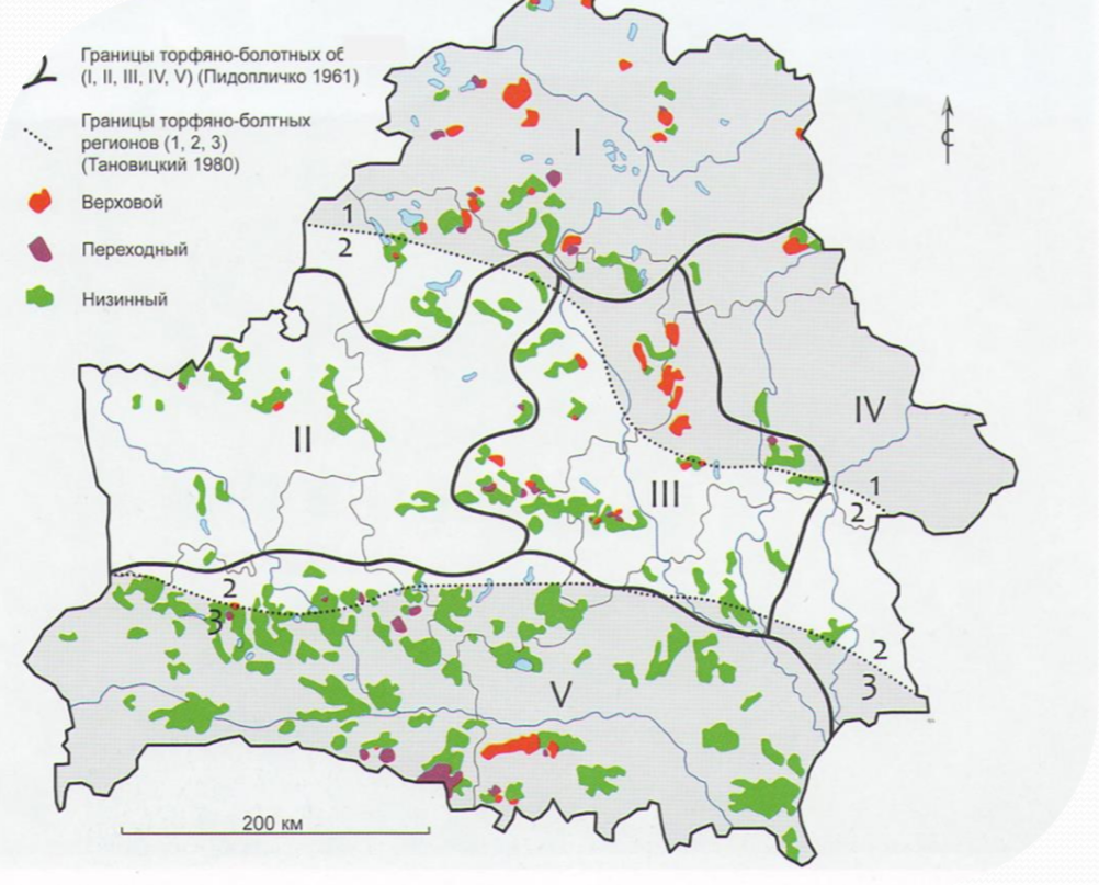 Карта торфяников Беларуси с исследовательскими участками А и В. Источник: The Wetland Energy Project Newsletter №8<sup>[22]</sup>.