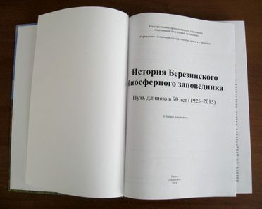 22 -