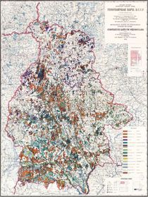 istorija-bolotovedenija-22