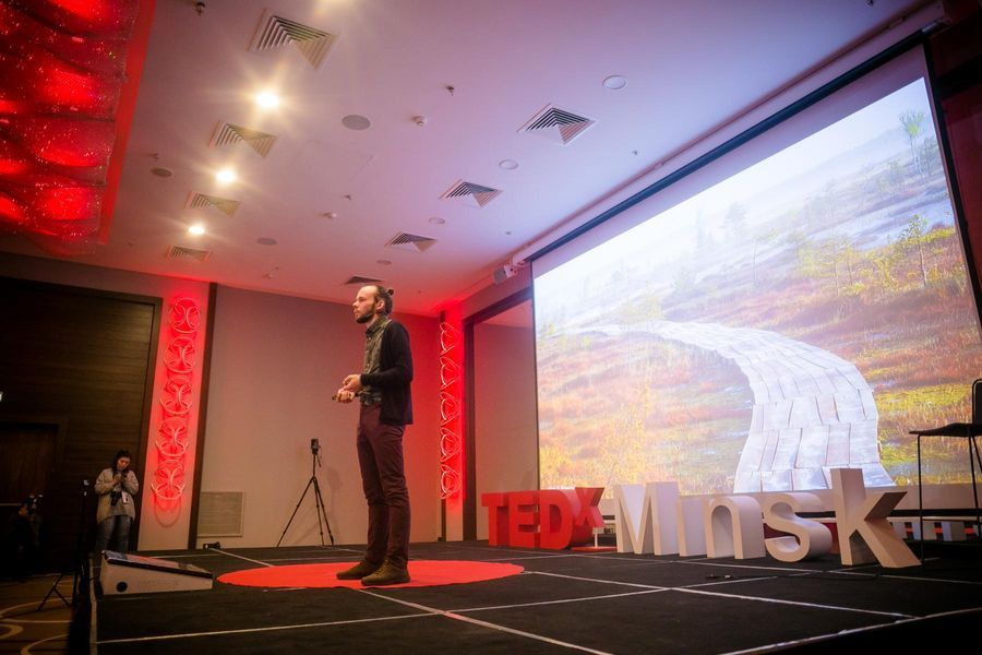 TEDxMinsk2018 «Код вдохновения»