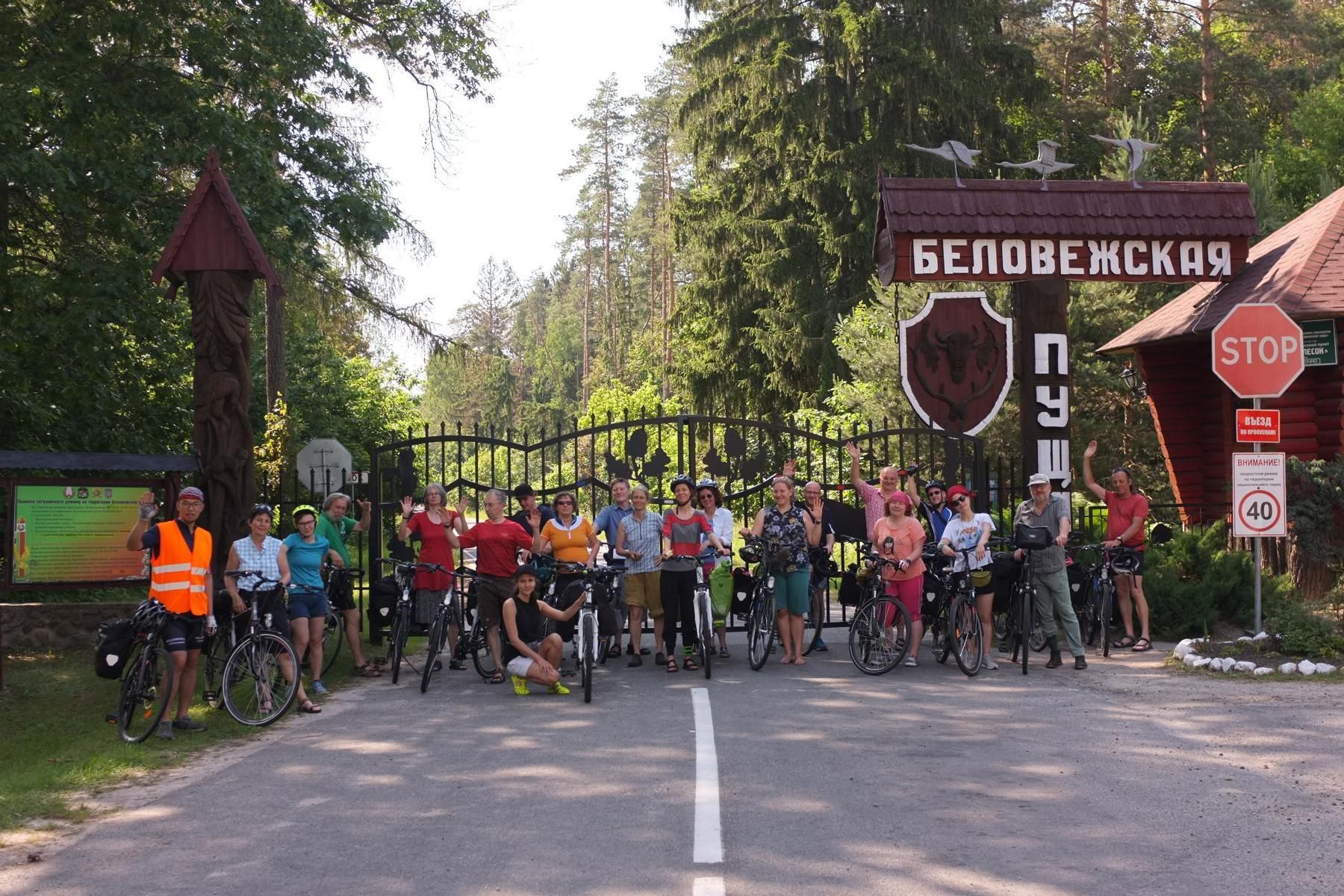  В 2019 году провели экспедицию по национальному парку «Беловежская пуща» на велосипедах для немецко-беларусской группы.